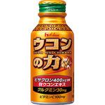 ウコンの力 ウコンエキスドリンク ハウスウェルネスフーズ