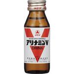 アリナミン Vドリンク アリナミン製薬 栄養ドリンク 【通販