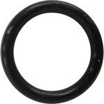 1/2DRインパクト用Oリング(8-14MM) SIGNET(シグネット)