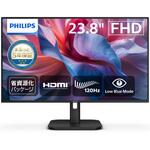 液晶ディスプレイ 23.8型/1920×1080/HDMI、D-Sub/ブラック/スピーカー：あり/5年間フル保証/省資源化パッケージ Philips