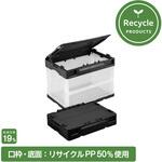 CF-S21NR(リサイクル) 岐阜プラスチック工業