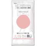 破れにくい手提げ袋 オルディ