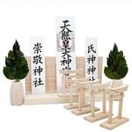 ミニS榊 丸立て 神棚大セット 鳥居増量タイプ A&K