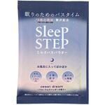 SLEEP STEP ミルクバスパウダー スイートドリーム フレーバーライフ