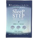 SLEEP STEP ミルクバスパウダー クリアビューティー フレーバーライフ