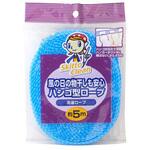 スキットクリーン洗濯ロープ(ハシゴ型) 早川工業