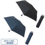 ハンガーグリップUV折りたたみ傘 MARKLESS STYLE