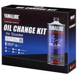 Q2LYSKY01006 オイルチェンジキット Fタイプ YAMAHA(ヤマハ)