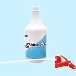 15710 水アカ取りワックス 200 UNiCON(ユニコン)
