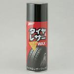 13020 タイヤ&レザーワックス UNiCON(ユニコン)