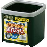 ダストボックス 3型 おもり付(袋押えワッパ付) 小原産業