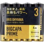 アルカリ乾電池 BIGCAPA PRIME 単3 アイリスオーヤマ