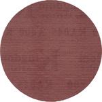 - ネットマジックディスク モノタロウ 18932473