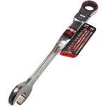 ツイストスパナ17 ツイストスパナ17 90+首振りツイストギアレンチ trad コンビネーション