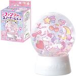 ファンシースノードームキット～ユニコーン～ アーテック