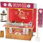 58456 ミニチュア屋台キット たい焼き アーテック