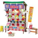 58473 ミニチュア屋台キット お面屋さん アーテック