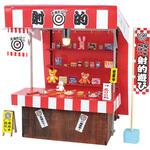 ミニチュア屋台キット 射的 アーテック