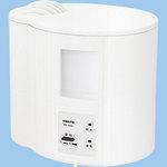 スチーム加湿器 KS-A253(W) スチーム加湿器 1台 YAMAZEN(山善) 【通販モノタロウ】