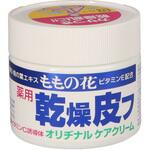 ももの花 薬用乾燥皮フクリームC オリヂナル