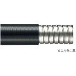 耐熱密着型ビニール被覆フレキ 大和電業