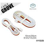 M5STACK-CABLE-10 M5Stack用GROVE互換ケーブル 10cm、5個入り M5Stack