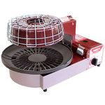 CCM-101 カセットボンベ式 無煙 遠赤外線グリル UFO 1台 ニチネン