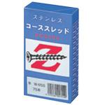 Z化粧箱入 ステンレス コーススレッド 半 MIZUKAMI(水上)