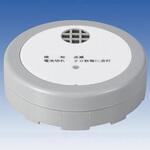 水漏れ報知器 エスコ