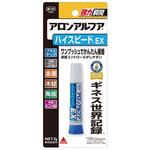 瞬間接着剤 (ハイスピード) エスコ