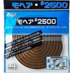 モヘア#2500パック入 MIZUKAMI(水上) その他引戸金具・折戸金具