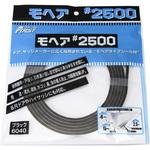 Amazon｜モヘア #2500 パック入 6040 グレー [10パック入]【0471