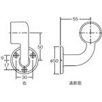 六甲 Φ35用 ブラケット MIZUKAMI(水上)