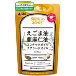 スリムアップスリム 4種の植物オイルカプセル アサヒグループ食品