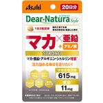 ディアナチュラスタイル ストロングマカ×亜鉛 20日 アサヒグループ食品