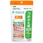 ディアナチュラ ストロング39アミノ マルチビタミン&ミネラル エコパック 105日分 アサヒグループ食品