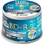 BD-R50SP キュリオム 6倍速対応 BD-R (1回録画用) 25GB スピンドルケース 50枚 YAMAZEN(山善)