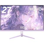 PX278WAVEPP-O PX278 Wave Pastel Purple ゲーミングモニター 27インチ 180Hz WQHD Fast IPSパネル 1ms(GTG) Pixio