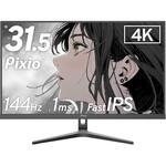 PX32UWAVE-O PX32U Wave ゲーミングモニター 32インチ 144Hz 4K Fast IPSパネル 1ms(GTG) Pixio