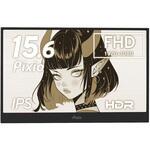 PX160WAVE-O PX160 Wave ポータブルモニター 15.6インチ 60Hz FHD IPSパネル 8ms(GTG) Pixio