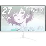 PX275WAVEW-O PX275 Wave White ゲーミングモニター 27インチ WQHD 100Hz IPSパネル 1ms(MPRT) Pixio