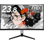 PXC248WAVE-O PXC248 Wave ゲーミングモニター 23.8インチ FHD 200Hz Fast VAパネル 1ms(GTG) 湾曲 Pixio