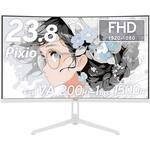 PXC248WAVEW-O PXC248 Wave White ゲーミングモニター 23.8インチ FHD 200Hz Fast VAパネル 1ms(GTG) 湾曲 Pixio