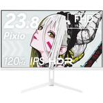 PX246WAVEW-O PX246 Wave White ゲーミングモニター 23.8インチ FHD 120Hz IPSパネル 4ms(GTG) Pixio