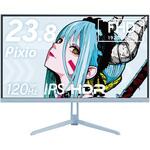 PX246WAVEB-O PX246 Wave Pastel Blue ゲーミングモニター 23.8インチ FHD 120Hz IPSパネル 4ms(GTG) Pixio