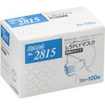 1.5PLYマスク 耳掛けタイプ リーブル