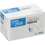 1.5PLYマスク オーバーヘッドタイプ リーブル