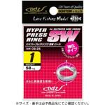 OS-25 ハイパープレスリングSWハード 土肥富
