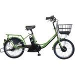 防災サイクル 8Ahバッテリー仕様 20型 内装3段変速付き 電動アシスト自転車 ノンパンク仕様 【完成組立品】 PELTECH(ペルテック)