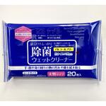 抗菌ウェットクリーナー K'sインターナショナルマネジメント